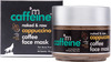 Mcaffeine Anti Acne Cappuccino Coffee Face Mask - Clay Face Pack With Salicylic Acid For Oil Control