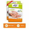 Little Angel Extra Dry Baby Pants Diaper Extra Large (Xl) 112 Count, Pack Of 2, 56 Count/Pack, 12 Kg