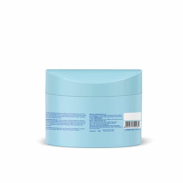Yuthika Ultracare Sulfate Free Hair Mask 150Ml | Professional Repair Mask For Dull Dry Brittle Hair