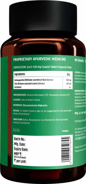 Hk Vitals Ashwagandha Plus With Tulsi Extract 500Mg (60 Tablets) | Improves Muscles Strength
