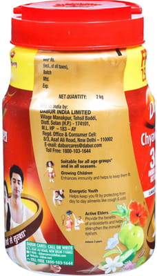 View product image 3