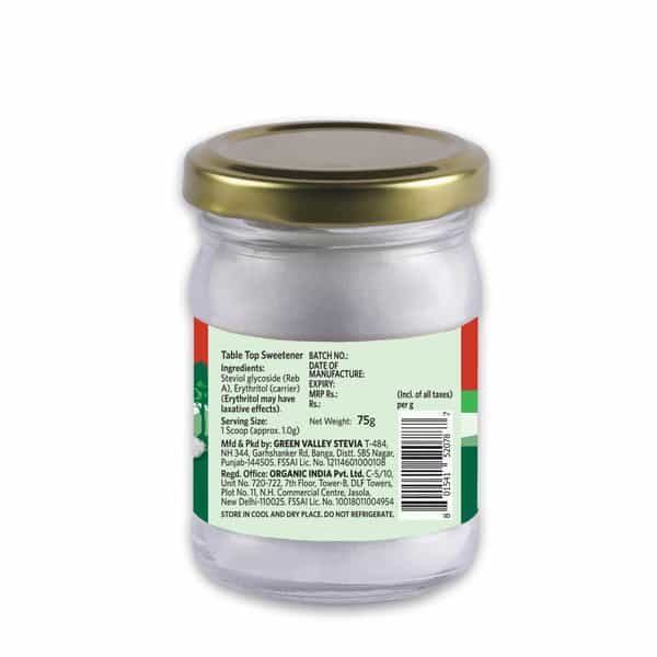 Organic India Stevia Jar 75G
