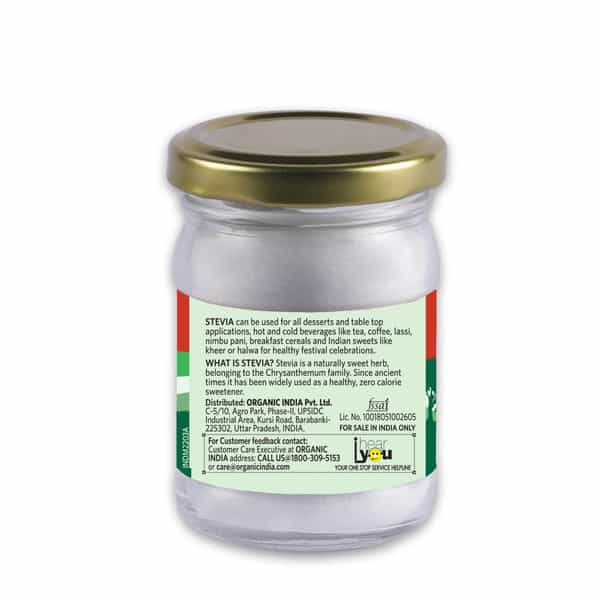 Organic India Stevia Jar 75G