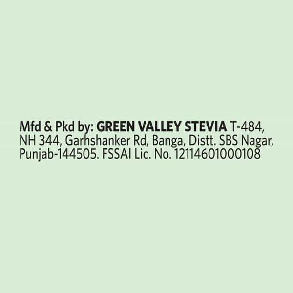 Organic India Stevia Jar 75G