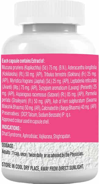 Anuja Desirex Capsules- 60 Cap (Pack Of 2)