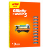 Gillette Fusion 5 Shaving Blades Pack Of 10