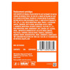 Gillette Fusion 5 Shaving Blades Pack Of 10