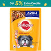 Pedigree Adult Wet Dog Food | Chicken | Liver & Vegetables Chunks In Gravy | 70 G | (Pack Of 30)