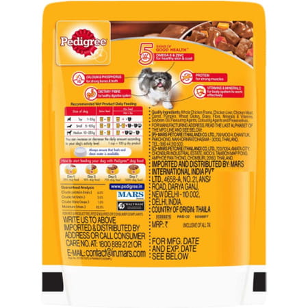 Pedigree Adult Wet Dog Food | Chicken | Liver & Vegetables Chunks In Gravy | 70 G | (Pack Of 30)