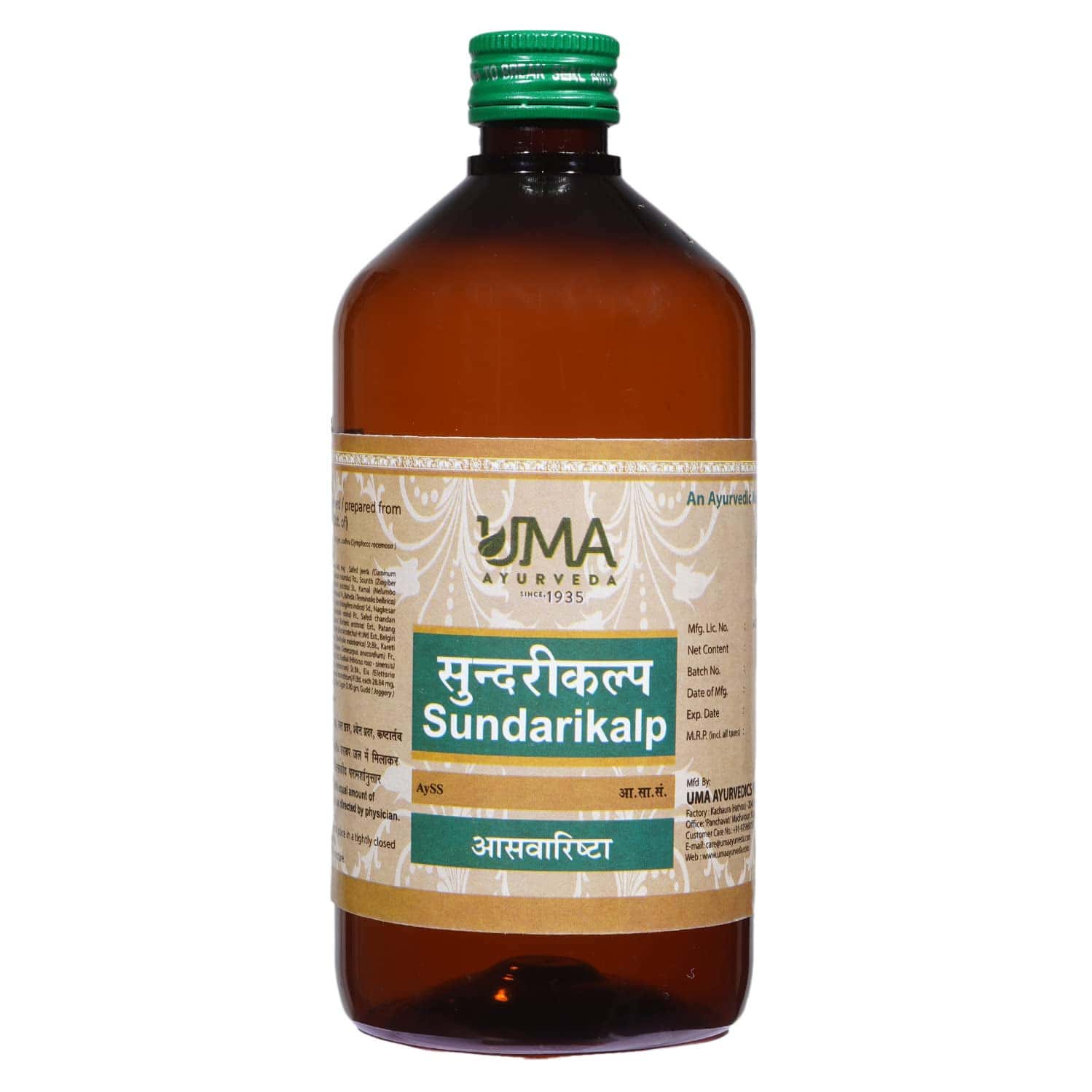 Uma Ayurveda Sundari Kalp Ayurvedic Syrup 450 Ml