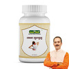 Jeena Sikho Laksha Guggulu | Bone Health & Joint Support | Ayurvedic For Women & Men | 60 Tablets