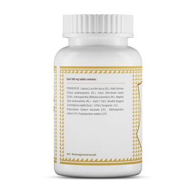 View product image 2