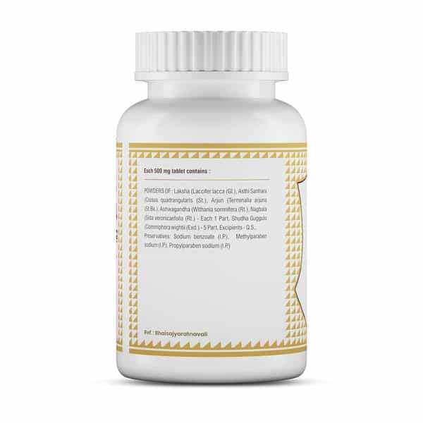 Jeena Sikho Laksha Guggulu | Bone Health & Joint Support | Ayurvedic For Women & Men | 60 Tablets