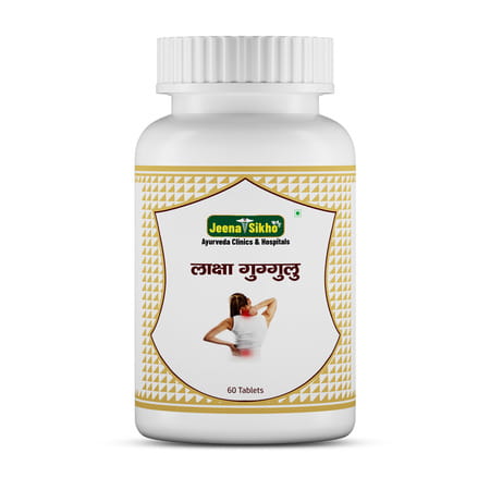 Jeena Sikho Laksha Guggulu | Bone Health & Joint Support | Ayurvedic For Women & Men | 60 Tablets