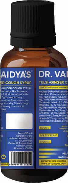 Dr. Vaidya's Tulsi Ginger Cough Syrup - 100 Ml - Pack Of 3