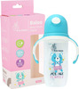 R For Rabbit Baloo Baby Straw Sipper Blue