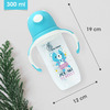 R For Rabbit Baloo Baby Straw Sipper Blue