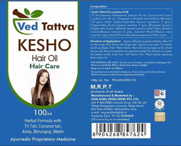 Ved Tattva Kesho Hair Oil Naural Hair Tonic For Hair Growth 100 Ml (Pack Of 4)