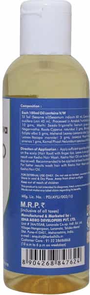 Ved Tattva Kesho Hair Oil Naural Hair Tonic For Hair Growth 100 Ml (Pack Of 4)