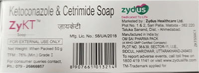 View product image 2