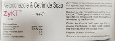 View product image 3