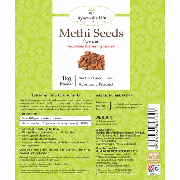 Ayurvedic Life Methi Seed Powder - 1 Kg Value Pack Of 4