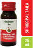 Baidyanath Asli Ayurved Shrigopal Tail - 25 Ml (Pack Of 2)
