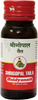 Baidyanath Asli Ayurved Shrigopal Tail - 25 Ml (Pack Of 2)
