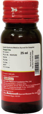 View product image 3