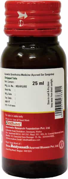 Baidyanath Asli Ayurved Shrigopal Tail - 25 Ml (Pack Of 2)