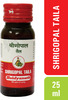 Baidyanath Asli Ayurved Shrigopal Tail - 25 Ml (Pack Of 2)