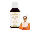 Jeena Sikho Js-Ckd Drop | For Kidney Wellbeing | Drops For Kidney Care | 30 Ml