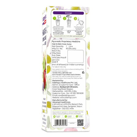 Baidyanath Asli Ayurved Hair And Skin Care Juice - Bhringraj Amla Pomegranate & Noni - 1L