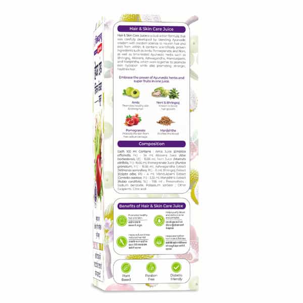 Baidyanath Asli Ayurved Hair And Skin Care Juice - Bhringraj Amla Pomegranate & Noni - 1L