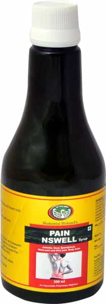 Smw's Arthritis Joint Pain Nswel Syrup (Shilajit Based) - 300 Ml