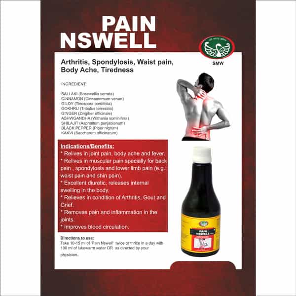 Smw's Arthritis Joint Pain Nswel Syrup (Shilajit Based) - 300 Ml