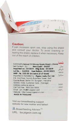View product image 2