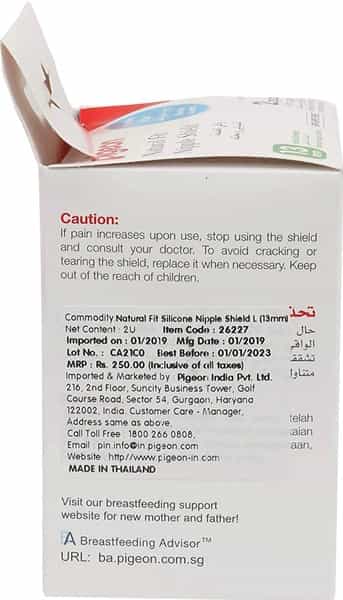Pigeon Natural Fit Silicone Nipple Shied 13 Mm 2 Device 1