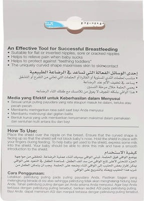 View product image 4