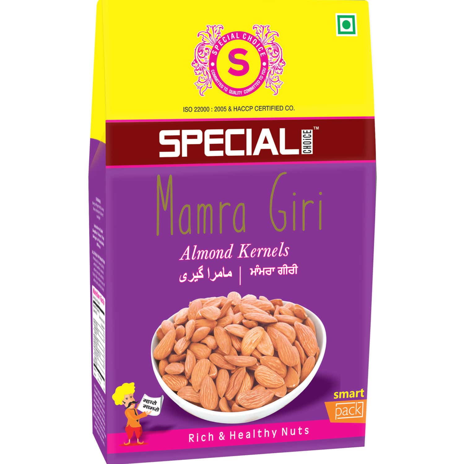 Buy SPECIAL CHOICE MAMRA GIRI (ALMOND KERNELS) VACUUM PACK 100G X 2