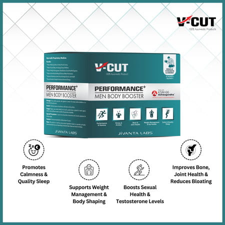 V-Cut Men Performance Booster Ayurvedic Supplement For Immunity | Strength & Stamina 75g (15 Sachet)