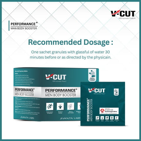 V-Cut Men Performance Booster Ayurvedic Supplement For Immunity | Strength & Stamina 75g (15 Sachet)