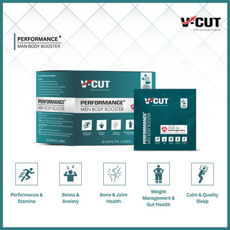 V-Cut Men Performance Booster Ayurvedic Supplement For Immunity | Strength & Stamina 75g (15 Sachet)