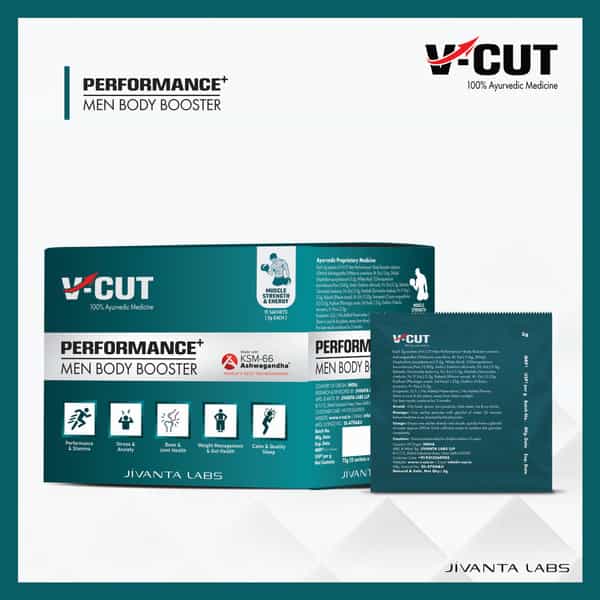 V-Cut Men Performance Booster Ayurvedic Supplement For Immunity | Strength & Stamina 75G (15 Sachet)