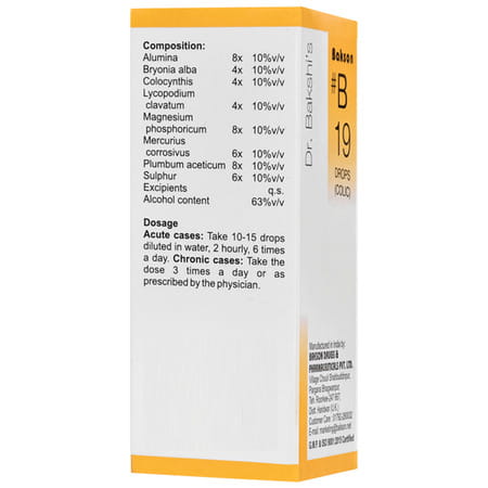 Dr Bakshi's Bakson Homoeopathy B19 Colic Drops 30 Ml