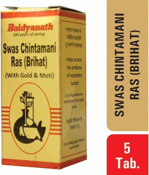 Baidyanath Asli Ayurved Swas Chintamani Ras 5 Tablet - Respiratory Problems Cough