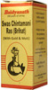 Baidyanath Asli Ayurved Swas Chintamani Ras 5 Tablet - Respiratory Problems Cough
