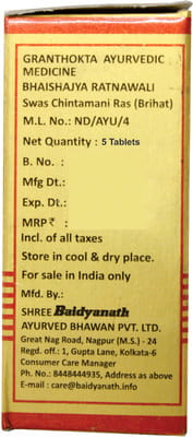 View product image 4
