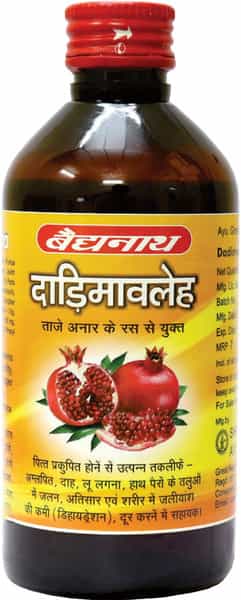 Baidyanath Asli Ayurved Dadimavaleha Syrup With Pomegranate Immunity Booster - 200Ml (2 Pack)
