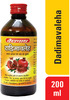 Baidyanath Asli Ayurved Dadimavaleha Syrup With Pomegranate Immunity Booster - 200Ml (2 Pack)
